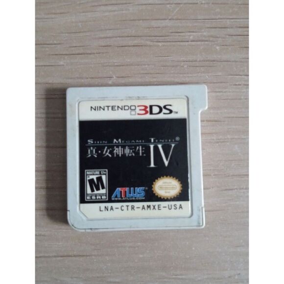 Nintendo Other - Shin Megami Tensei IV DS